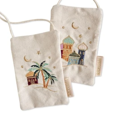 Abbildung von PAPIERDRACHEN Traditionelle Orientalische Geldtasche für Kinder Ideal Ramadan &amp; Zuckerfest 9x13 cm Eid Mubarak Kareem Moschee Geschenkidee Bunt Set 1