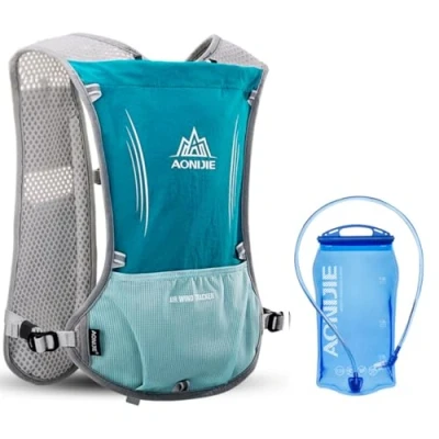 Abbildung von Laufrucksack Trinkrucksack 5L Leichter Laufen Rucksack Fahrradrucksack mit Optional Trinksystem für Damen Herren (Hellblau 1.5LTrinkblase)