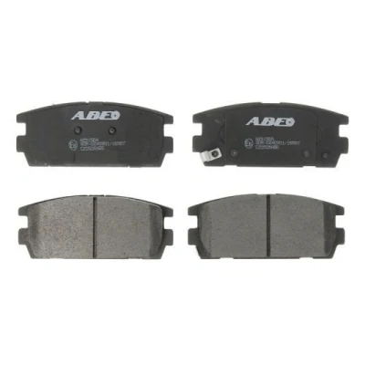 Abbildung von ABE C20506ABE Bremsbelagsatz Hinterachse mit akustischer Verschleißwarnung HYUNDAI: Terracan, Terracan Box Body / SUV