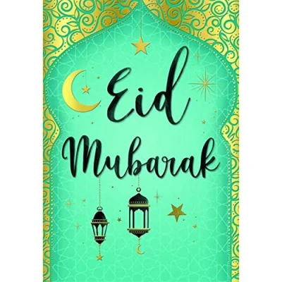 Abbildung von Regal Publishing Happy Eid Mubarak Karte