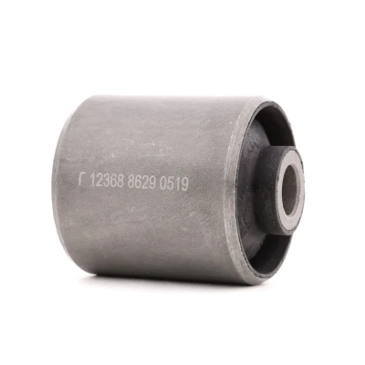 Abbildung von FEBI BILSTEIN 12368 Achslager Hinterachse links, vorne, rechts Gummi