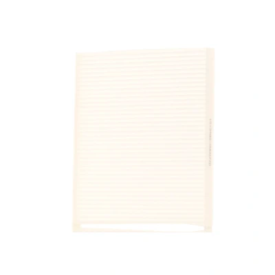 Abbildung von MANN FILTER CU 2026 Innenraumfilter Partikelfilter 205 177 18 FIAT: 500 Hatchback, Panda II C Convertible