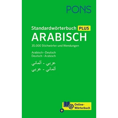 Abbildung von PONS Standardwörterbuch Arabisch: 40.000 Stichwörter und Wendungen. Arabisch Deutsch / 35.000