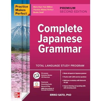 Abbildung von Complete Japanese Grammar (Practice Makes Perfect)