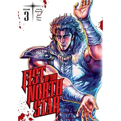 Abbildung von Fist OF THE NORTH Star, Vol. 3: Volume 3 (FIST STAR HC, Band 3)
