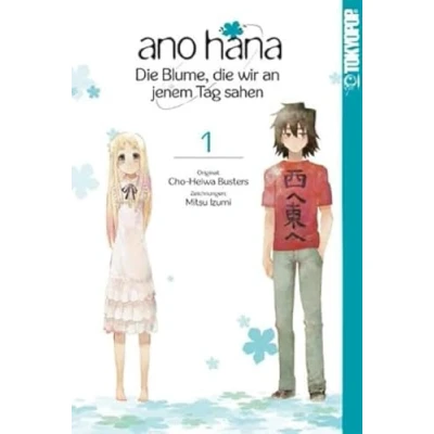 Abbildung von ano hana die Blume, wir an jenem Tag sahen 02