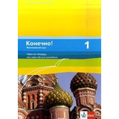 Abbildung von Konetschno! 1. Intensivnyj kurs: Arbeitsheft mit Audios Lernjahr (Konetschno! kurs. Russisch als 3. Fremdsprache Ausgabe ab 2009)