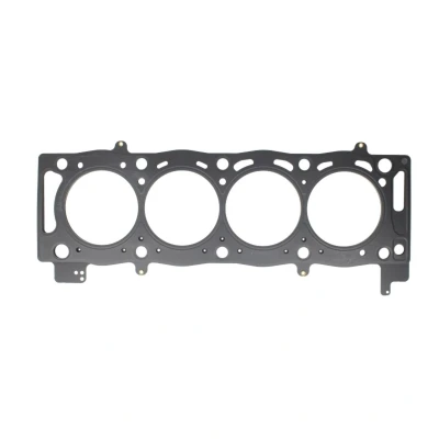 Abbildung von ELRING 732.160 Zylinderkopfdichtung 1,25 86 Metall Lagen Dichtung FORD: Galaxy Mk2 MPV, LAND ROVER: Range Rover Evoque, PEUGEOT: 407 Saloon