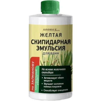 Abbildung von Terpentinbäder von Zalmanov, 450 ml, Gelb Terpentin Emulsion