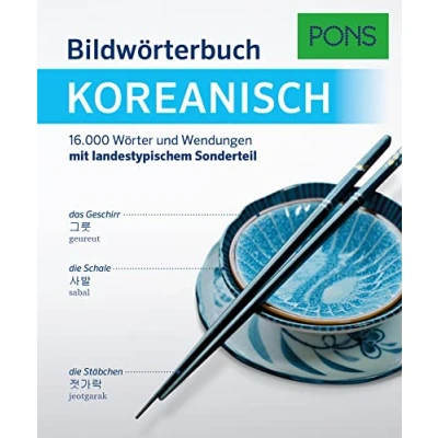 Abbildung von PONS Bildwörtebuch Koreanisch: 16.000 koreanische Wörter und Wendungen mit landestypischem Sonderteil: Sonderteil (PONS Bildwörterbuch)