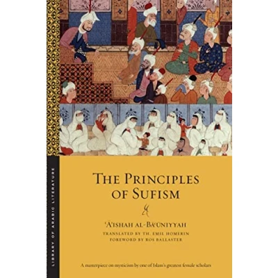 Abbildung von The Principles of Sufism (Library Arabic Literature)