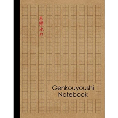 Abbildung von Genkouyoushi Notebook: Large Japanese Kanji Practice Notebook Writing Book For Japan Characters and Kana Scripts