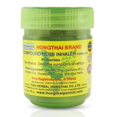 Abbildung von Hong Thai Aromadose 100% Natürlich mit einer Kräutermischung aus 15 thailändischen Kräutern, ergänzt durch eine Mischung ätherischer Öle, 1 Stück