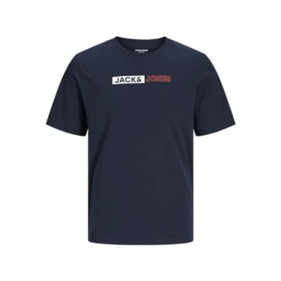 Abbildung von Jack &amp; Jones Jungen Jjeplayer Tee Ss O Neck Noos Jnr T Shirt, Navy Blazer, 140