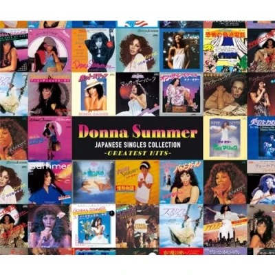 Abbildung von Japanese Singles Collection Greatest Hits 3xSHM + DVD