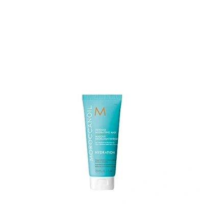 Abbildung von MOROCCANOIL Intensive Feuchtigkeitsmaske 75ml
