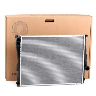 Abbildung von NISSENS 60782A Kühler, Motorkühlung Aluminium 582 449 32 Kühlrippen gelötet BMW: 3 Touring, Compact, Coupe kfzteile, mister auto, atp autoteile,