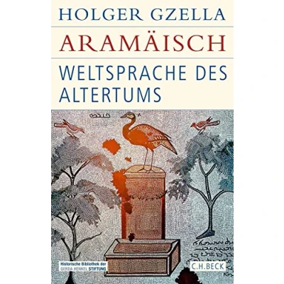 Abbildung von Aramäisch: Weltsprache des Altertums (Historische Bibliothek der Gerda Henkel Stiftung)