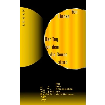 Abbildung von Der Tag, an dem die Sonne starb: Roman