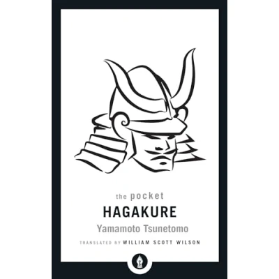 Abbildung von the Pocket Hagakure: Book of Samurai (Shambhala Library)