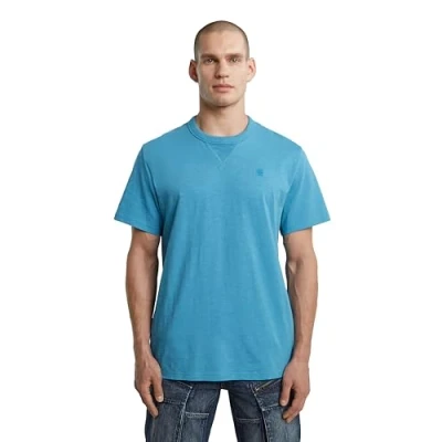 Abbildung von G STAR, Nifous T Shirt