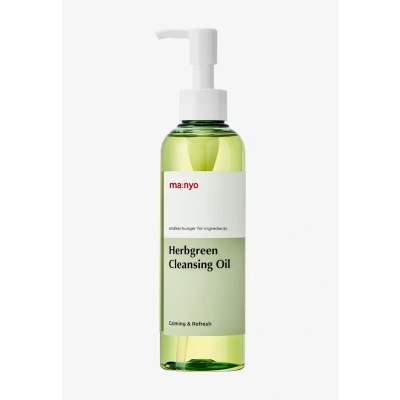 Abbildung von Ma:nyo HERB Green Cleansing OIL 200ML Gesichtsreinigung, Größe: 200 ml,