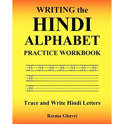 Abbildung von Writing the Hindi Alphabet Practice Workbook: Trace and Write Letters