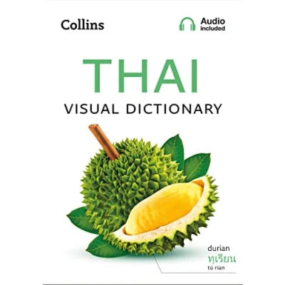 Abbildung von Thai Visual Dictionary: A photo guide to everyday words and phrases in (Collins Dictionary)