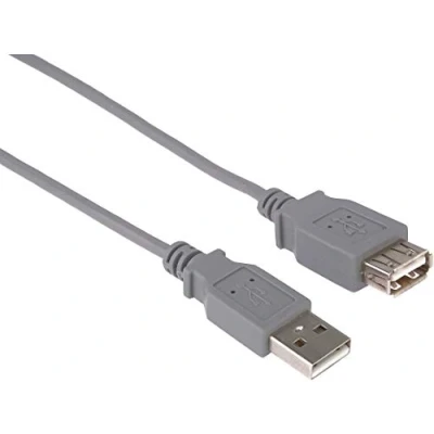 Abbildung von PremiumCord USB 2.0 Verlängerungskabel 0,5m, Datenkabel HighSpeed bis zu 480Mbit/s, Ladekabel, Typ A Buchse auf Stecker, 2x geschirmt, Farbe grau, Länge kupaa05