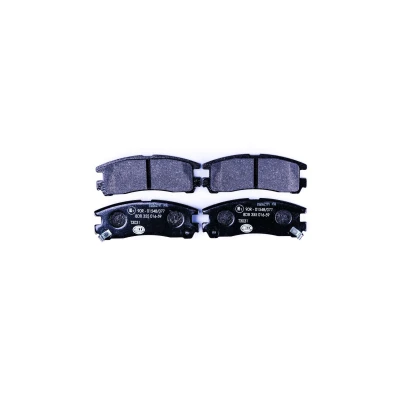 Abbildung von HELLA 8DB 355 016 591 Bremsbelagsatz mit akustischer Verschleißwarnung MITSUBISHI: Shogun Pinin, Delica / Space Gear MPV, 3000GT Coupe