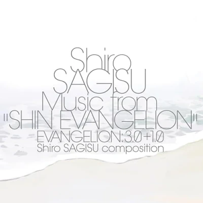 Abbildung von Shiro Sagisu Music from &quot;Shin Evangelion&quot;:3.0+1.0 [Vinyl LP]