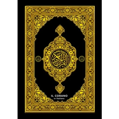 Abbildung von Il Corano in italiano Completo ; quran Corán Kóraninn قرآن Korano Koraan Koran Qur&#039;on (Annotato): Sacro / La Sacra ... integrale /Il