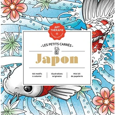 Abbildung von Les petits carrés d&#039;Art thérapie Japon nouvelle édition: 100 coloriages