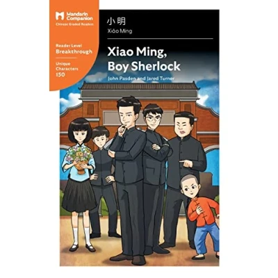 Abbildung von Xiao Ming, Boy Sherlock: Mandarin Companion Graded Readers Breakthrough Level, Simplified Chinese Edition