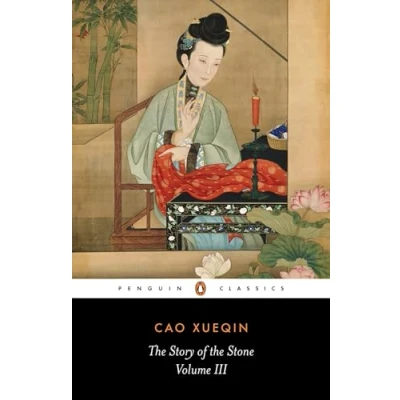 Abbildung von the Story of Stone: Warning Voice, Chapters 54 80 (The Stone, 3, Band 3)