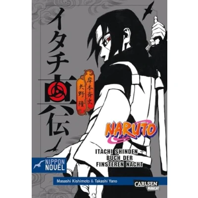 Abbildung von Naruto Itachi Shinden Buch der finsteren Nacht (Nippon Novel)
