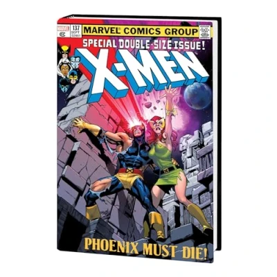 Abbildung von THE UNCANNY X MEN OMNIBUS VOL. 2 STUART IMMONEN COVER [NEW PRINTING 3]