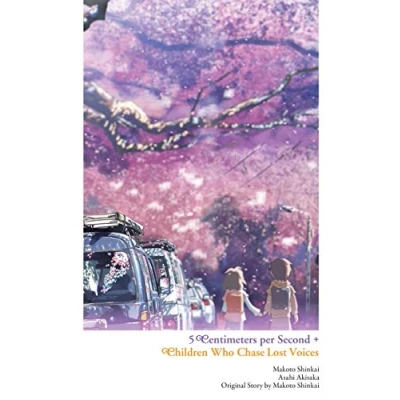 Abbildung von Children Who Chase Lost Voices from Deep Below + 5 Centimeters per Second