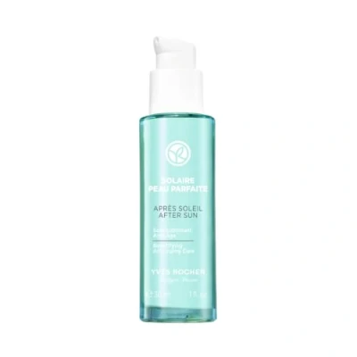Abbildung von Yves Rocher SOLAIRE PEAU PARFAITE Anti Falten After Sun Lotion Erfrischende Gesichtscreme Beruhigt und Kühlt die Haut Spendet intensive Feuchtigkeit mindert sichtbar 30 ml