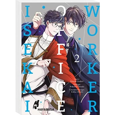 Abbildung von Isekai Office Worker 2: Beflissener Büroarbeiter trifft ruhmreichen Ritter die langerwartete Verbindung aus Boys Love Romantik und Setting!