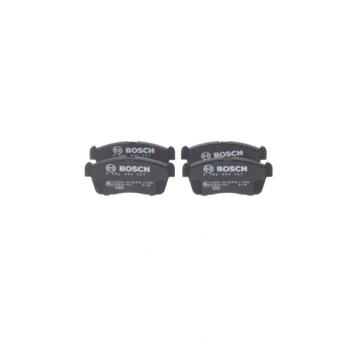Abbildung von BOSCH 0 986 494 927 Bremsbelagsatz Low Metallic mit integriertem Verschleißwarnkontakt SUZUKI: Ignis III, 2, I, DAIHATSU: Sirion II