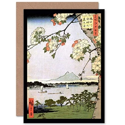 Abbildung von Wee Blue Coo Kirschblüten Am Spring River Japanisches Ukiyo E Geburtstagskarte Grußkarte