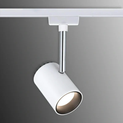 Abbildung von Paulmann Schienensystem Leuchten »URail Schienenspot Shine Einzelspot 225lm 4,9W 2700K 230V Chrom matt«, (1 tlg.)