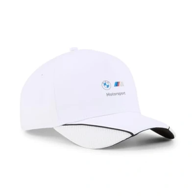 Abbildung von PUMA Baseball Cap »BMW MMS BB CAP«