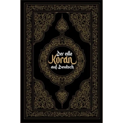 Abbildung von Koran Deutsch: Der edle auf Deutsch
