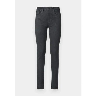 Abbildung von G STAR HANA Skinny Jeans Fit, Damen, Größe: 25x30, Magma cobler