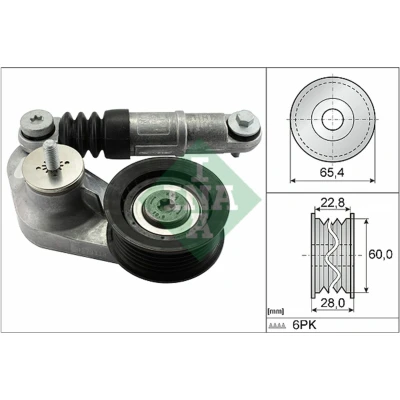 Abbildung von INA 534 0595 10 Spannarm, Keilrippenriemen