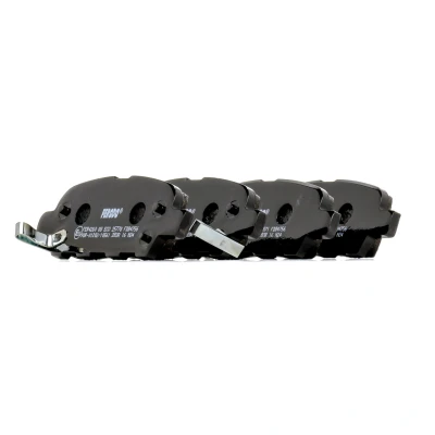 Abbildung von FERODO FDB4756 Bremsbelagsatz NISSAN: Qashqai / Qashqai+2 I, Juke, Leaf II, RENAULT: Koleos 2, INFINITI: Q50 Saloon, FX Off Road