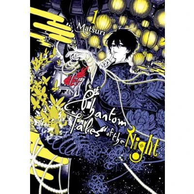 Abbildung von Phantom TALES OF THE Night, Vol. 1: Volume 1 (PHANTOM NIGHT GN, Band 1)