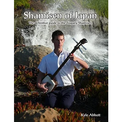 Abbildung von Shamisen of Japan: The Definitive Guide to Tsugaru